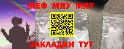 марихуана Гусев