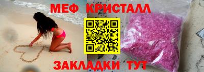 марихуана Гусев