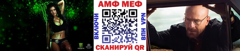 Первитин Декстрометамфетамин 99.9% Красноперекопск